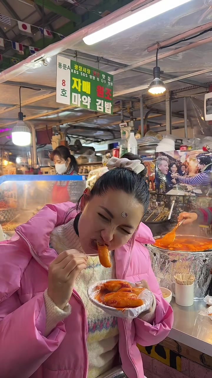 Korean Street Food Delights at Gwangjang Market