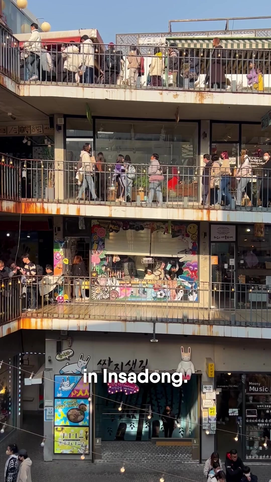 Ssamzigil: Insadong's Artisan Craft and Shopping Hub