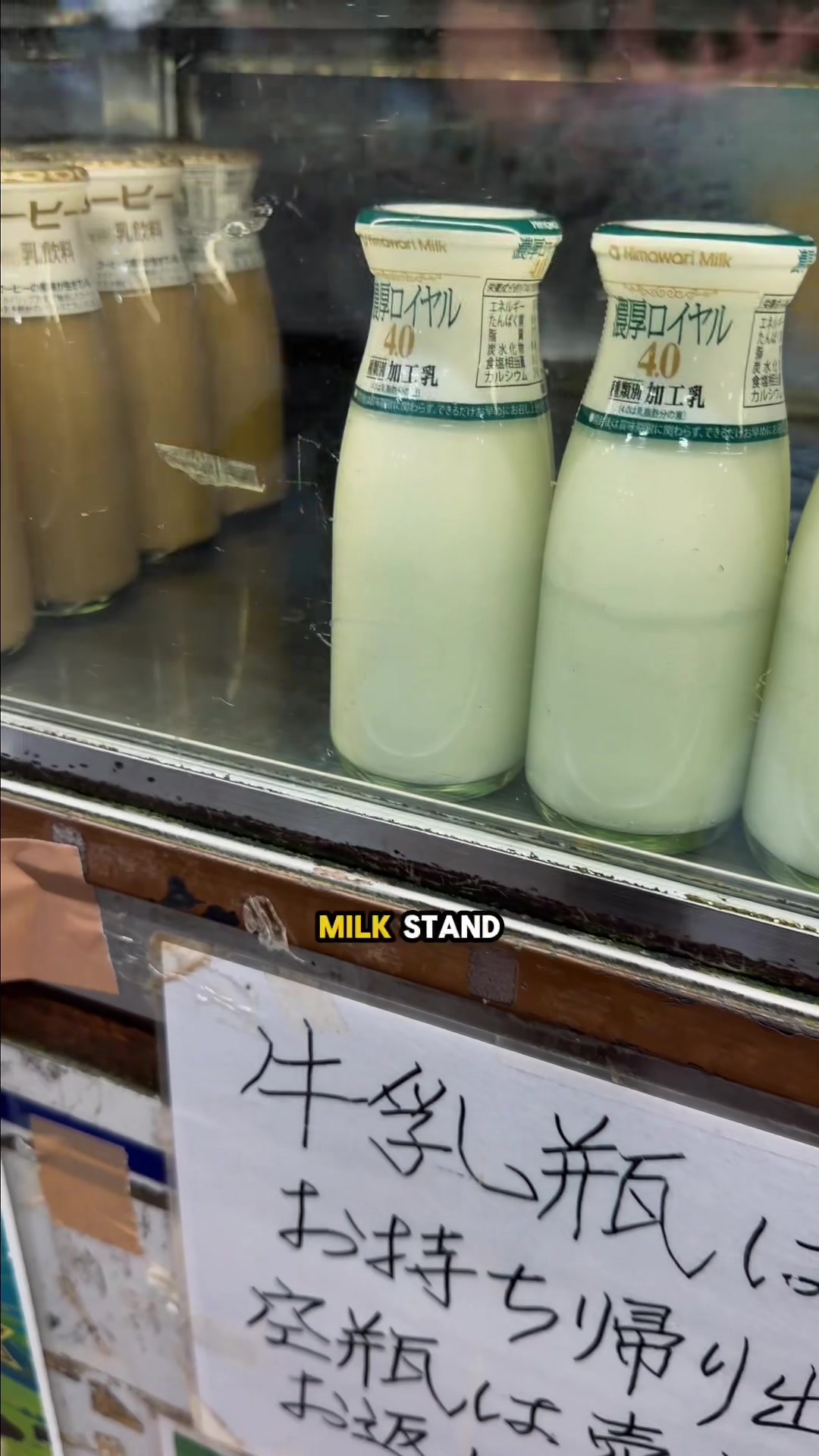 Akihabara Station's On-Site Milk Experience