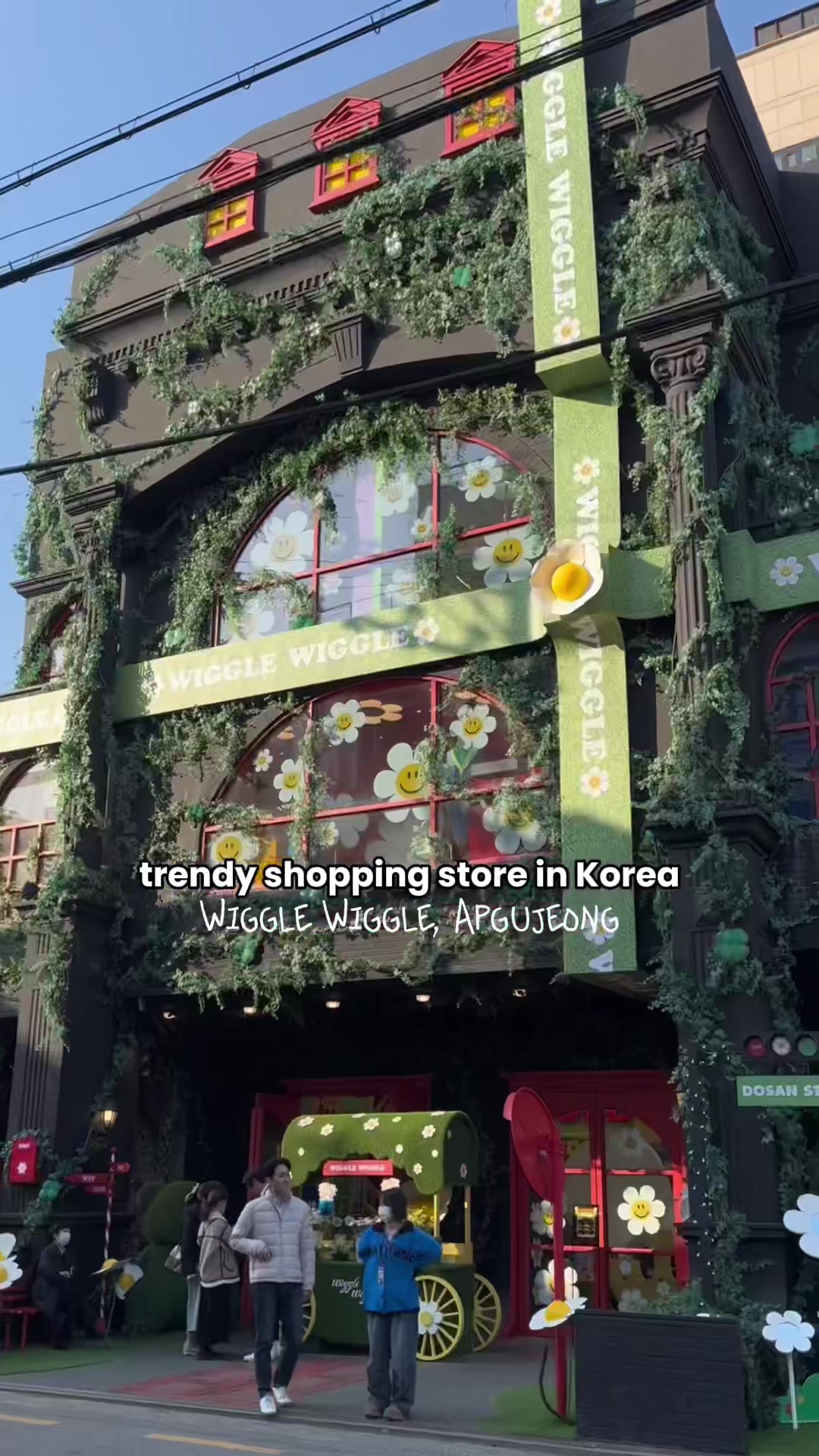 Wiggle Wiggle Dosan Eatery