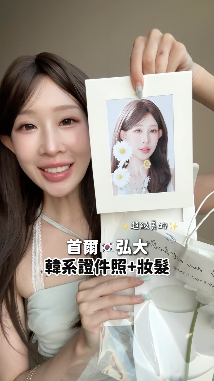 Hongdae Studios Offer Professional Photo Shoots