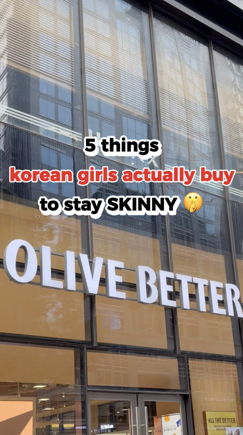 Korean Wellness Products at Olive Better