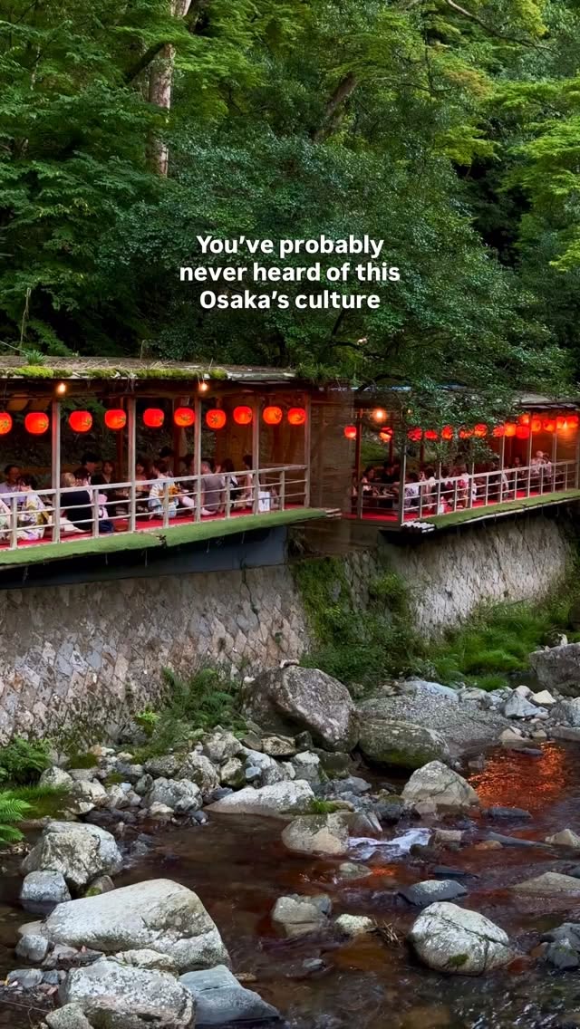 Osaka's Mountain Retreat: Minoh's Natural Beauty and Culture