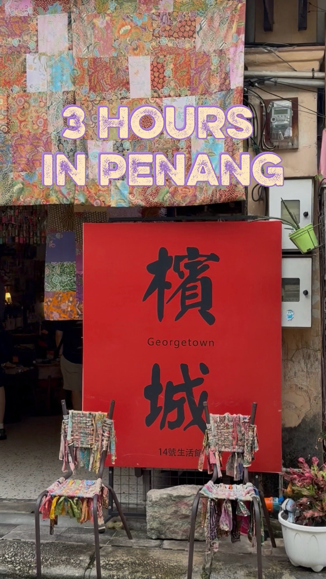 Penang's Hidden Gems And Culinary Delights