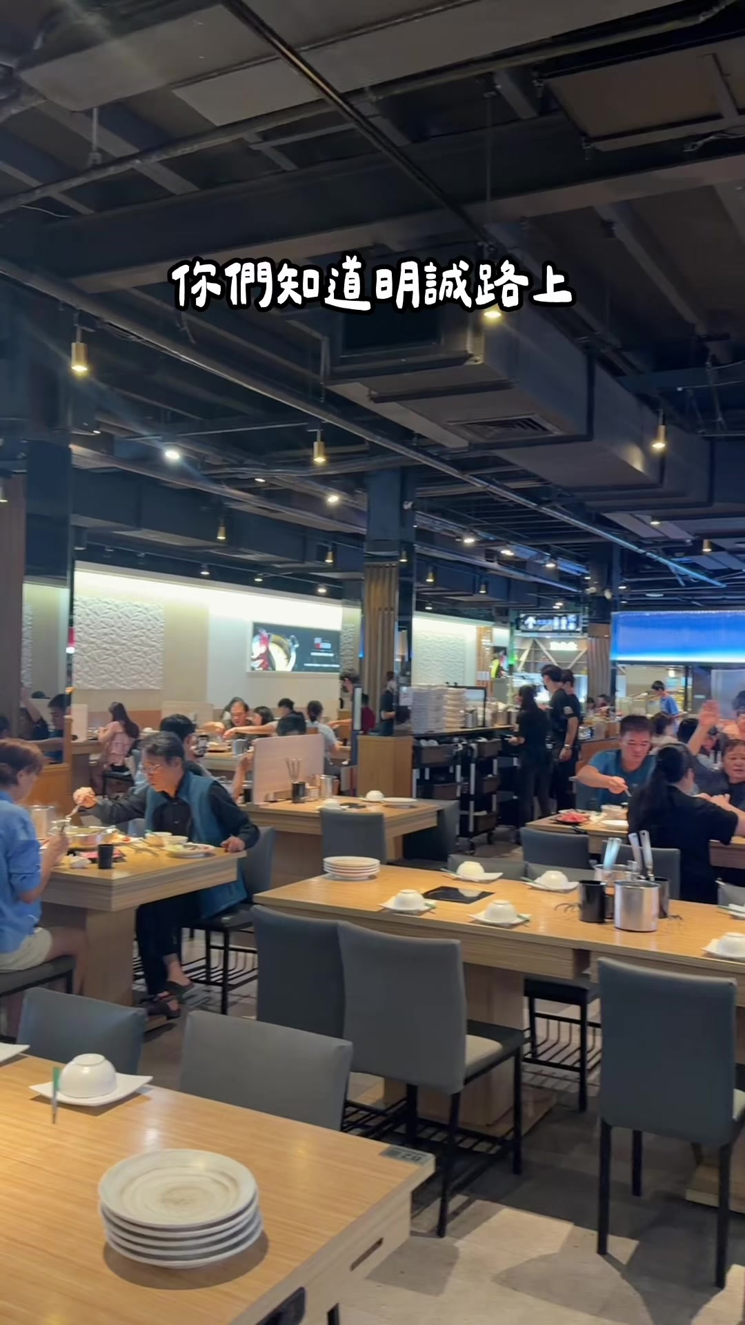 All-You-Can-Eat Hot Pot with Seafood and Wagyu