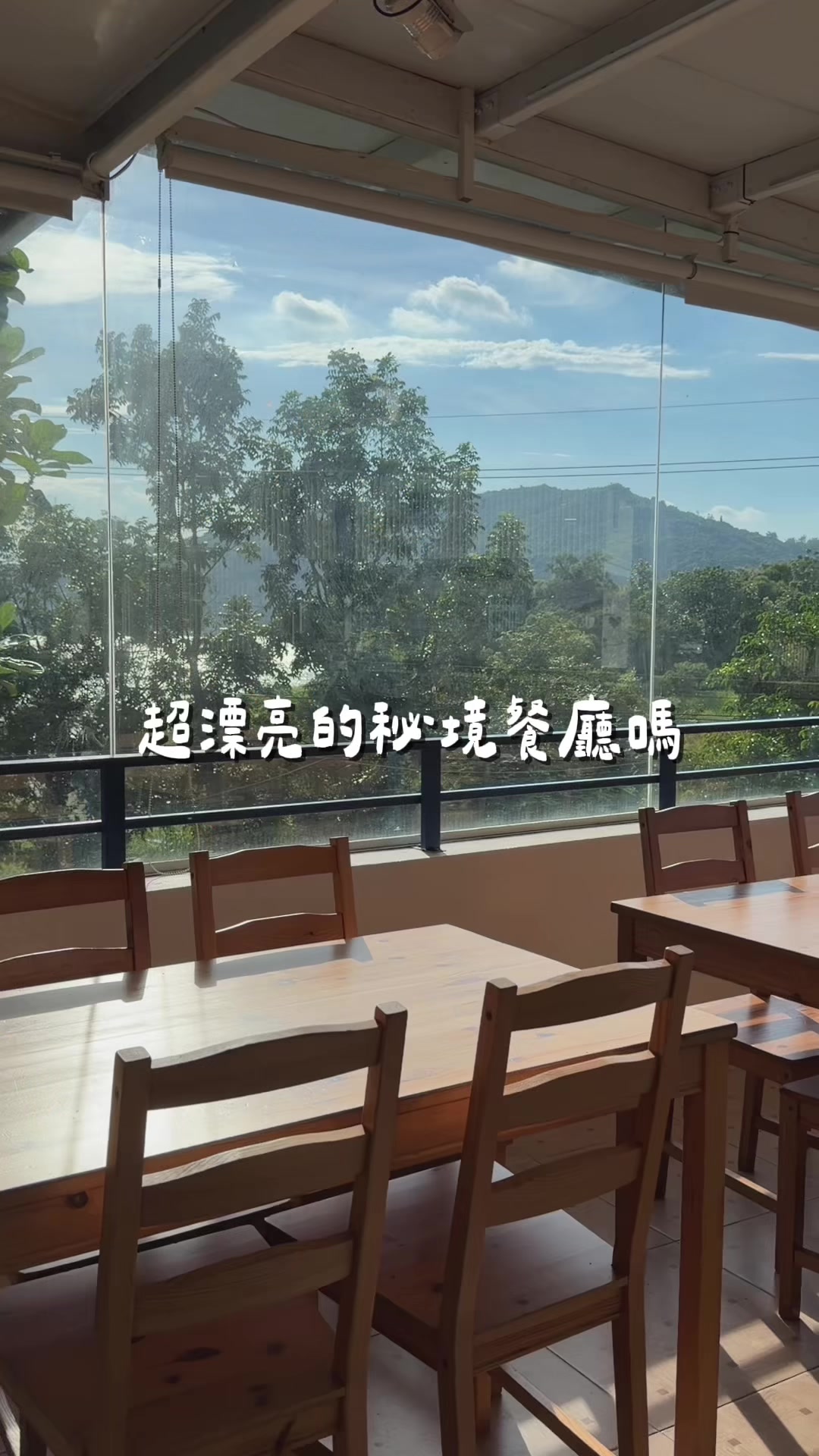 Hidden Gem Restaurant Near Agongdian Reservoir