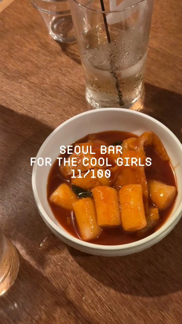 Seoul Restaurant Offers Refined Korean Anju