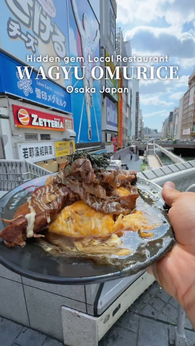 Diabro Dotonbori Sennen Machi