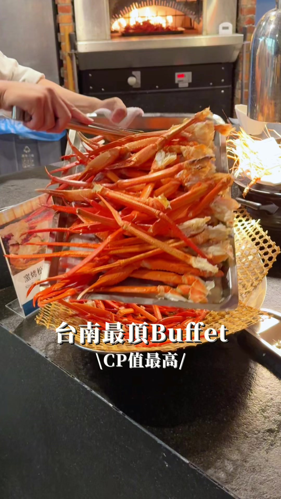 Alikalai Buffet Restaurant Seafood Delights