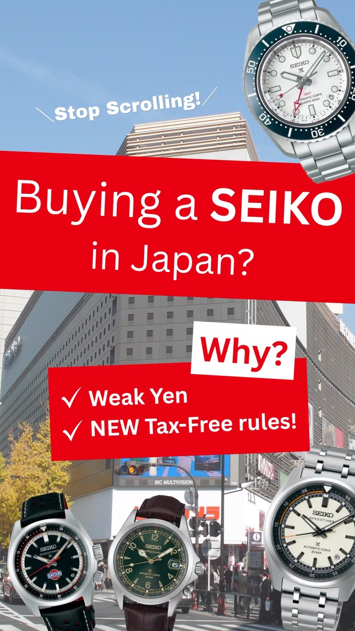 BicCamera Offers SEIKO Tumbler With Watch Purchase