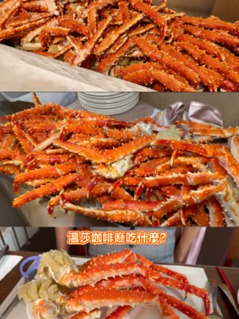 Windsor Cafe All-You-Can-Eat Seafood Buffet