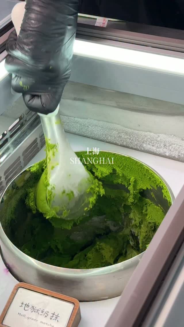 Intense Matcha Gelato at Shanghai's Xicha