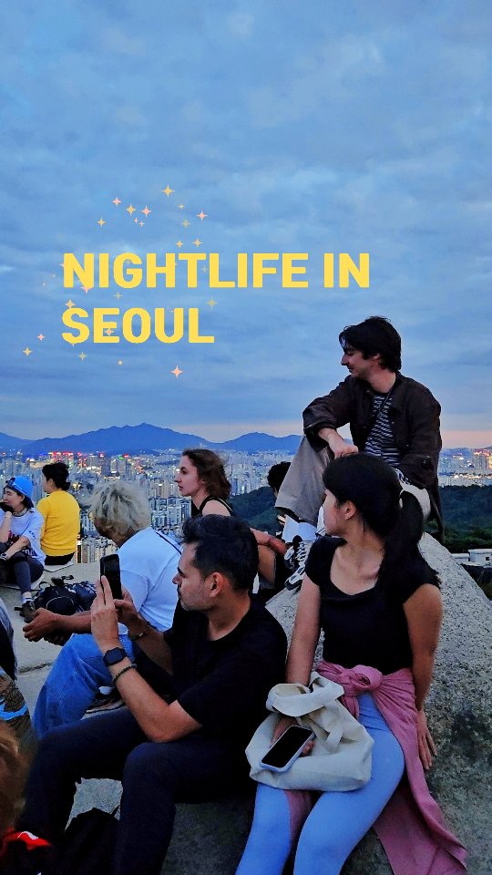 Seoul's Accessible Mountains and Palaces