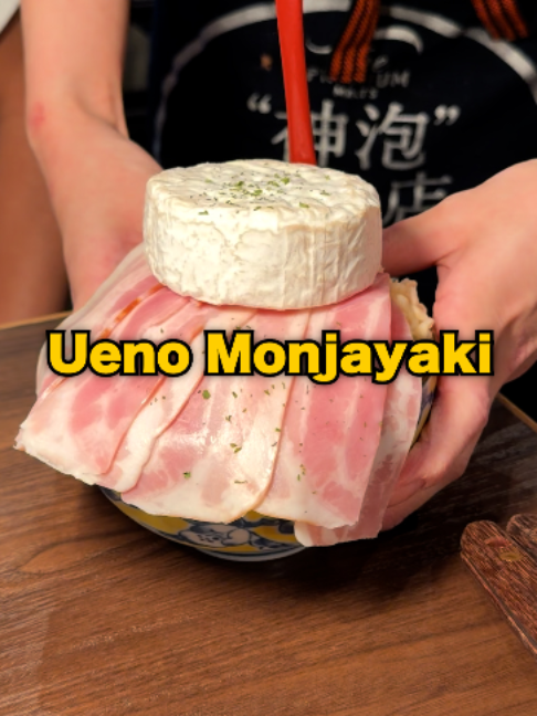 Tokyo Restaurants Featuring Monjayaki and Beef