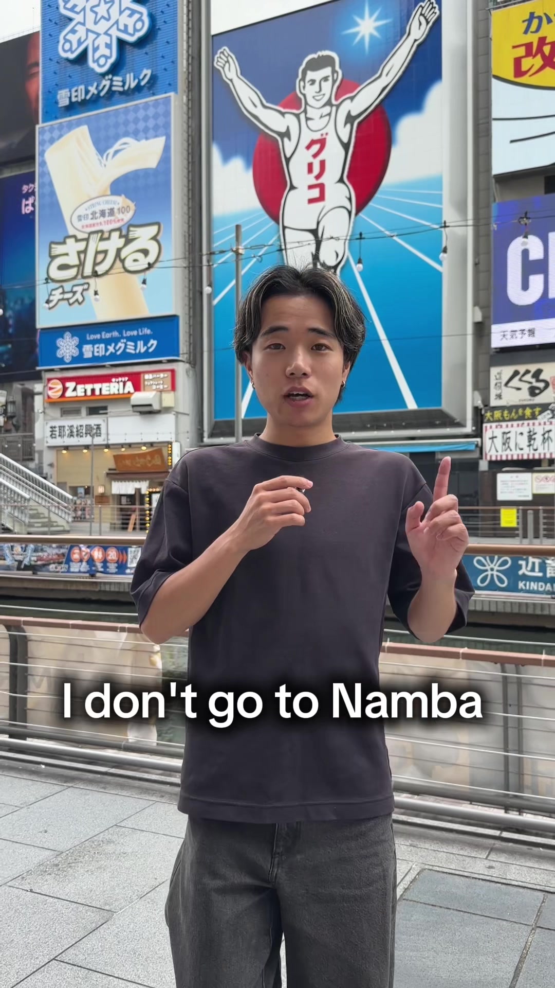 Osaka's Local Shopping Havens: Nakazakicho and Beyond