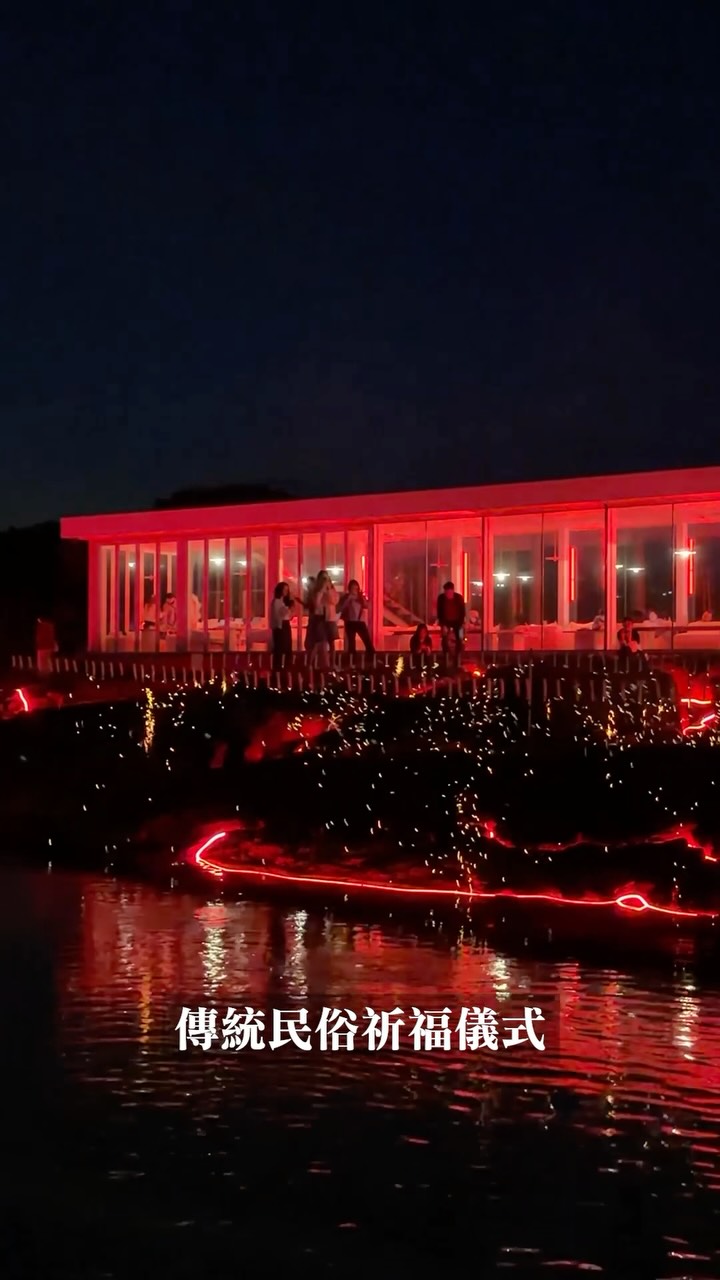 Jeju Cafe's Fiery Wish-Granting Waterfall Experience