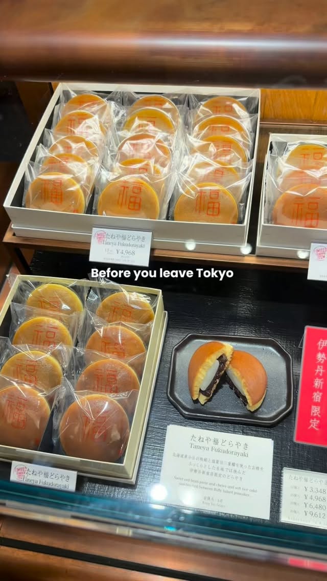 Japanese Sweets, Tea, and Department Store Delights