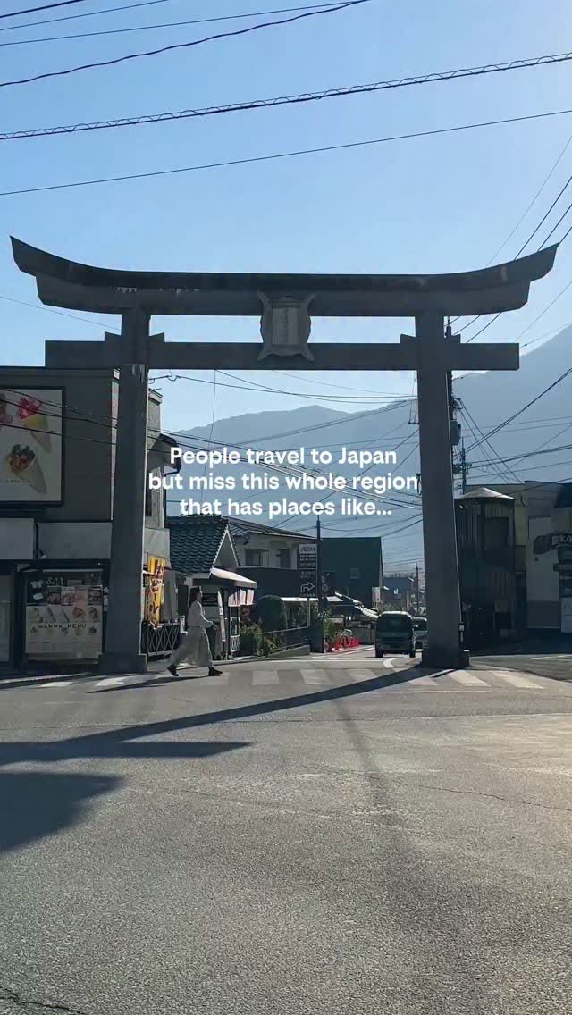 Scenic Kyushu: Volcanoes, Forests, and Islands
