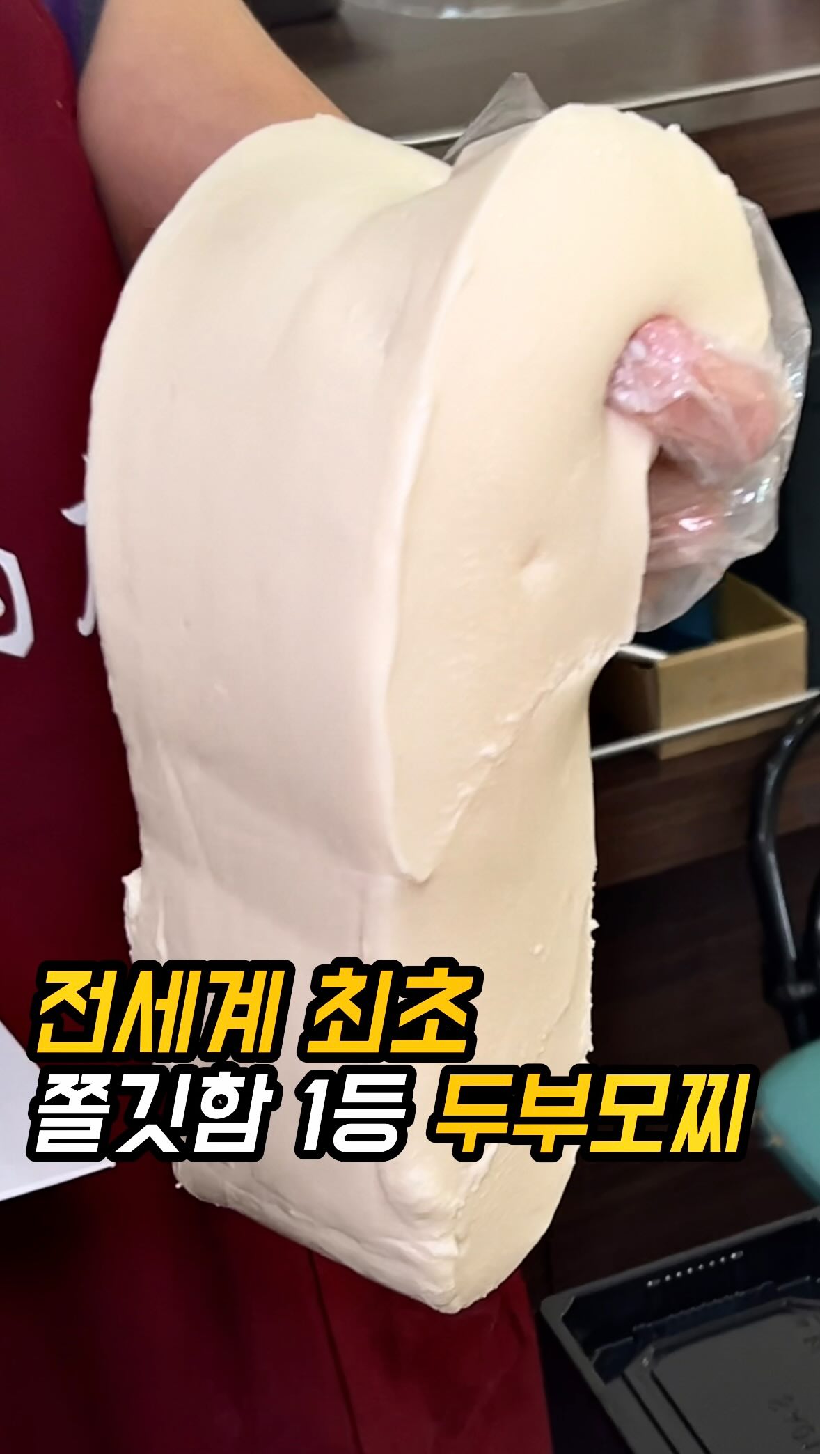 Taiwan's Shenkeng Street Tofu Desserts