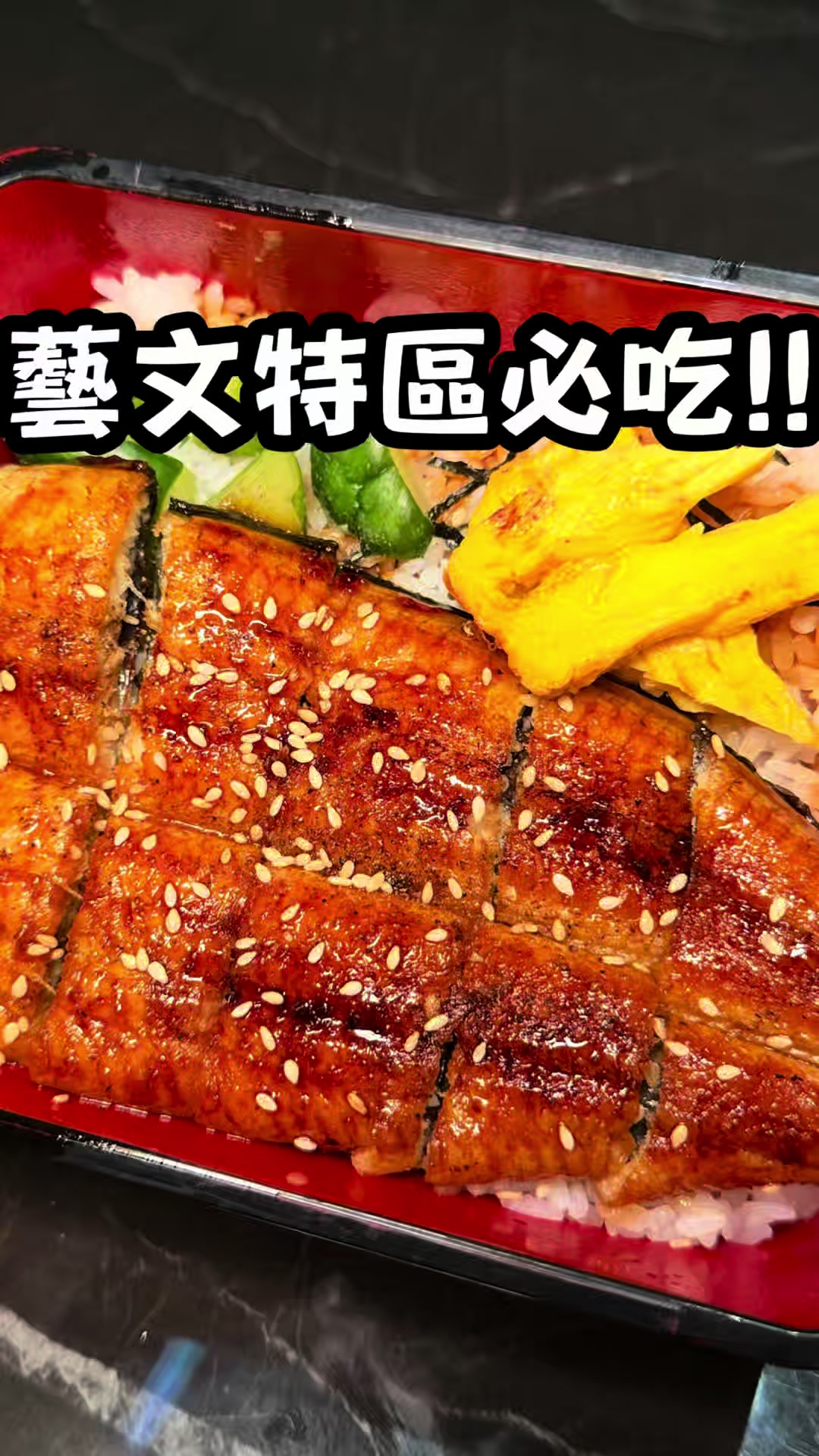 Ludao: A Beloved Izakaya in the Arts and Culture Zone