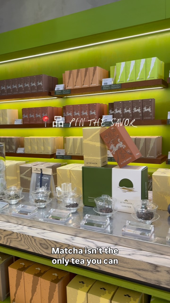 Taipei Cafe Features Ground Whole Leaf Teas
