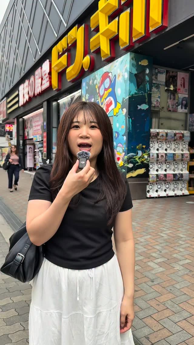 Osaka's Korea Town: Affordable Skincare Deals
