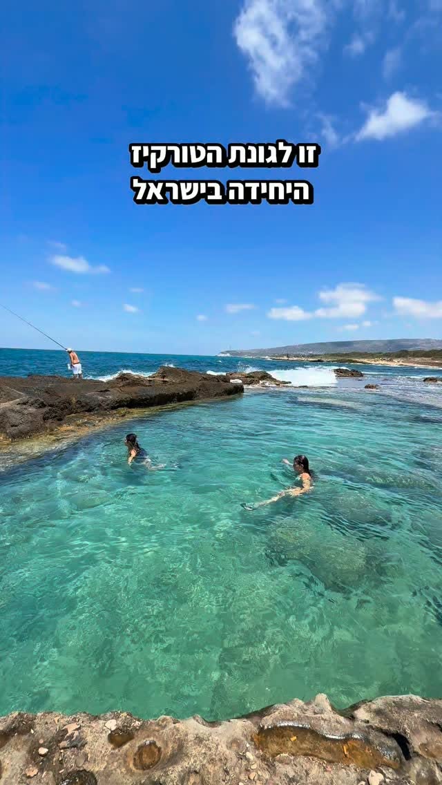 Pools and Cafes For A Refreshing Day