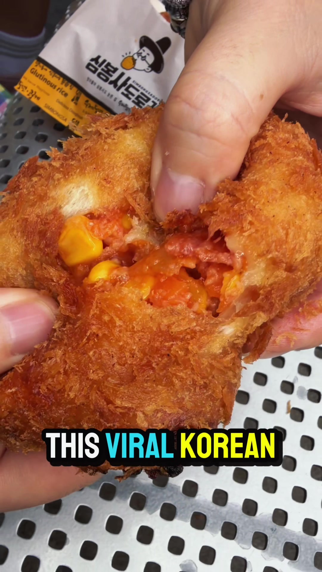 Simbongsa Dorokke: Korean Croquettes in Toronto