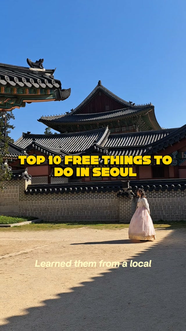 Ten Free Seoul Attractions Including Parks and Libraries