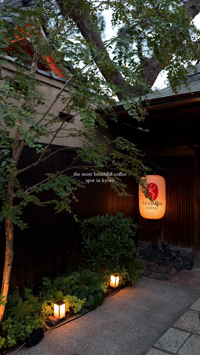 Geshery Coffee Kyoto's Premium Soft Serve