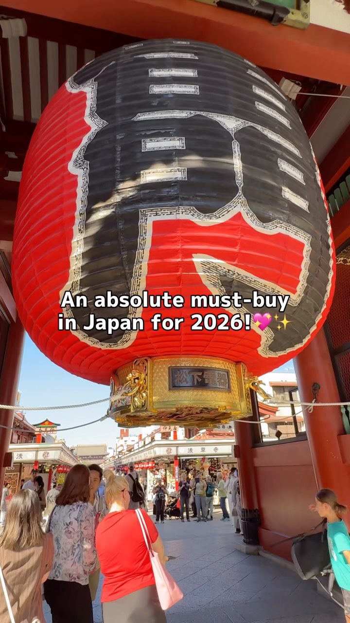 Popular Japanese Shopping Destinations