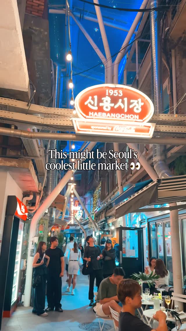 Seoul's Trendy Neighborhoods: Cafes, Bars, and Retro Charm