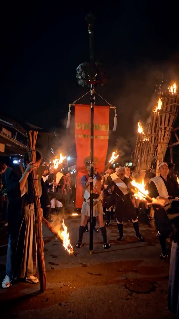 Dosojin Fire Festival's Sacred Bonfires