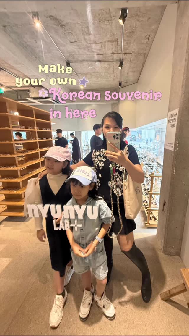 Design Your Own Korean Souvenirs At Nyunyu