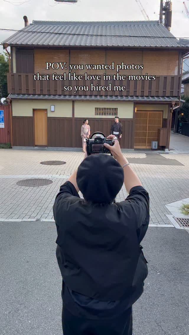 Kyoto Couple Photography Experiences