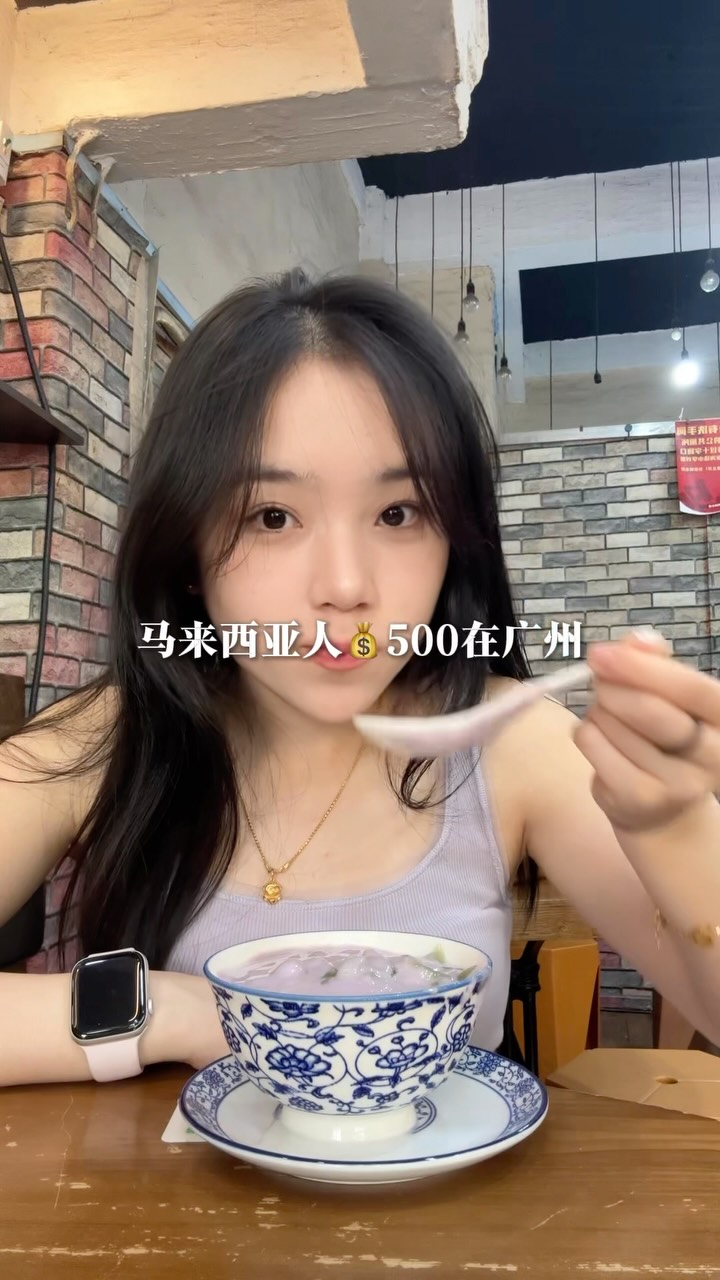 Guangzhou Landmarks and Culinary Delights