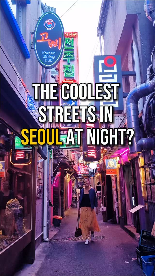 Seoul's Nightlife: Eulji-ro And Jongno District