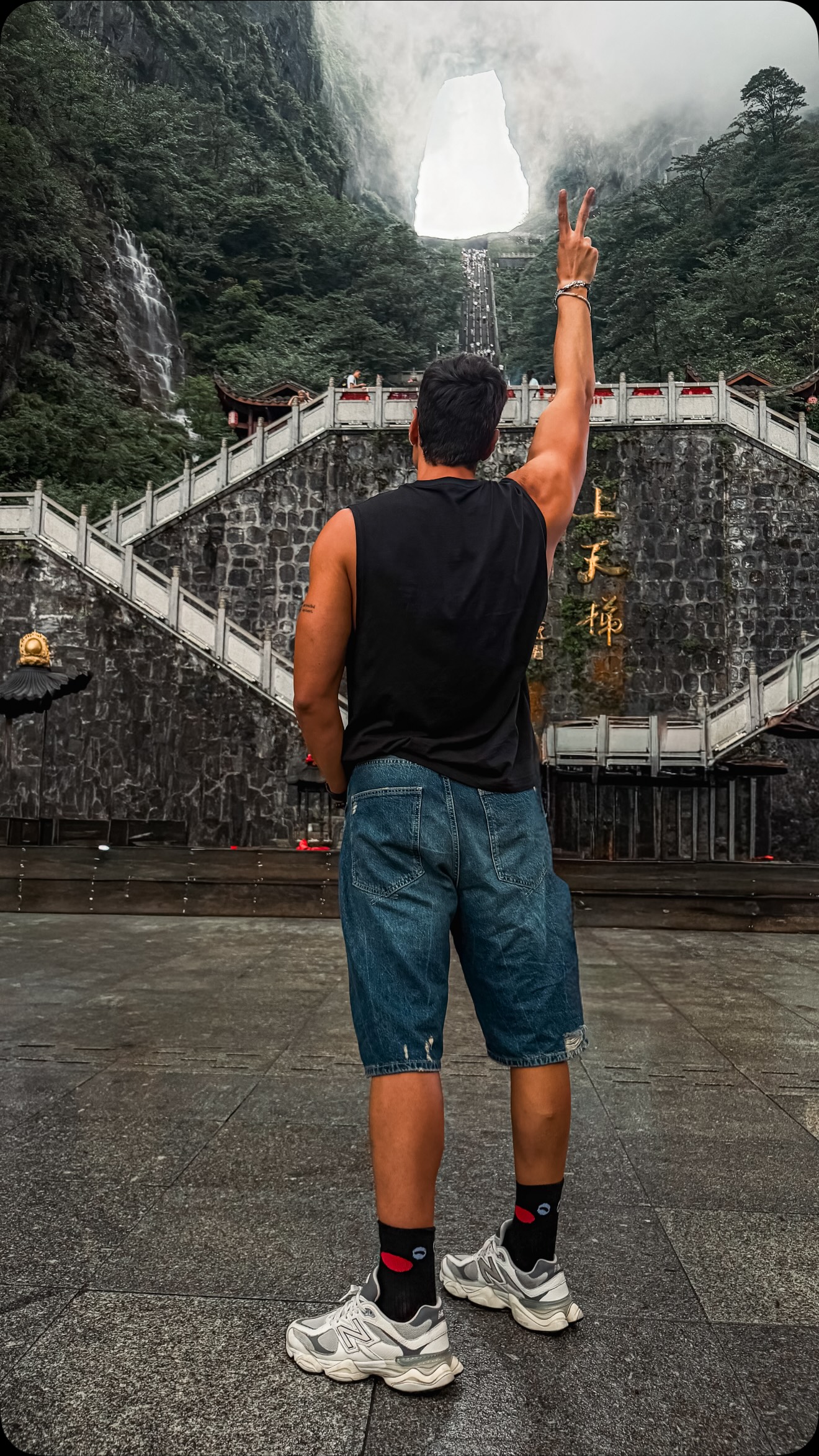 Tianmen Mountain's Heavenly Steps