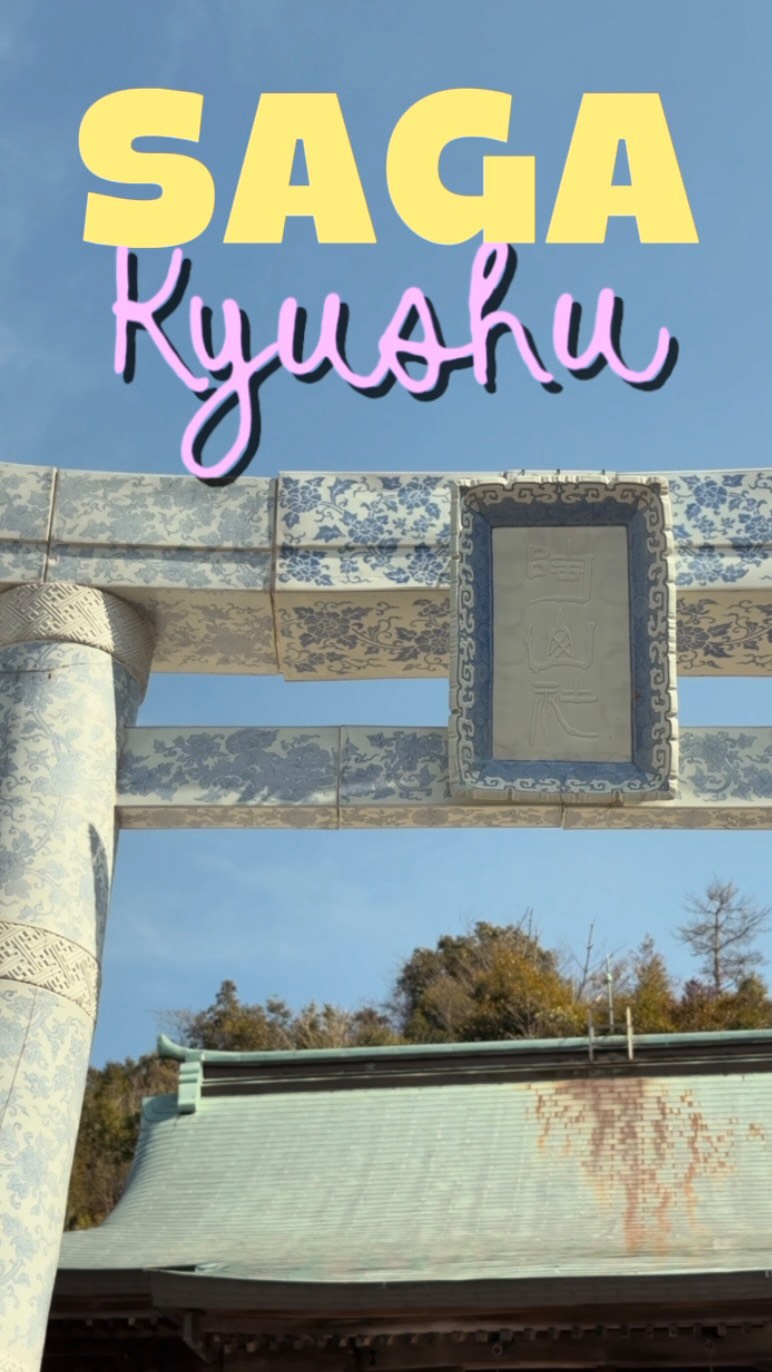 Saga Prefecture's Unique Shrines And Villages