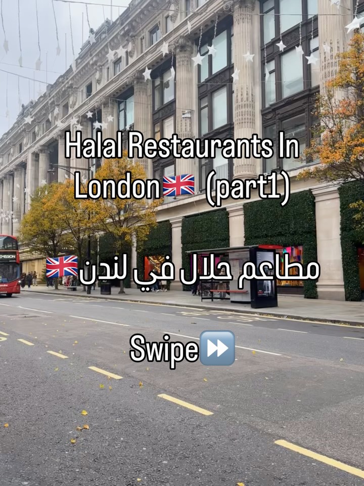London Halal Restaurants Offer Diverse Cuisines