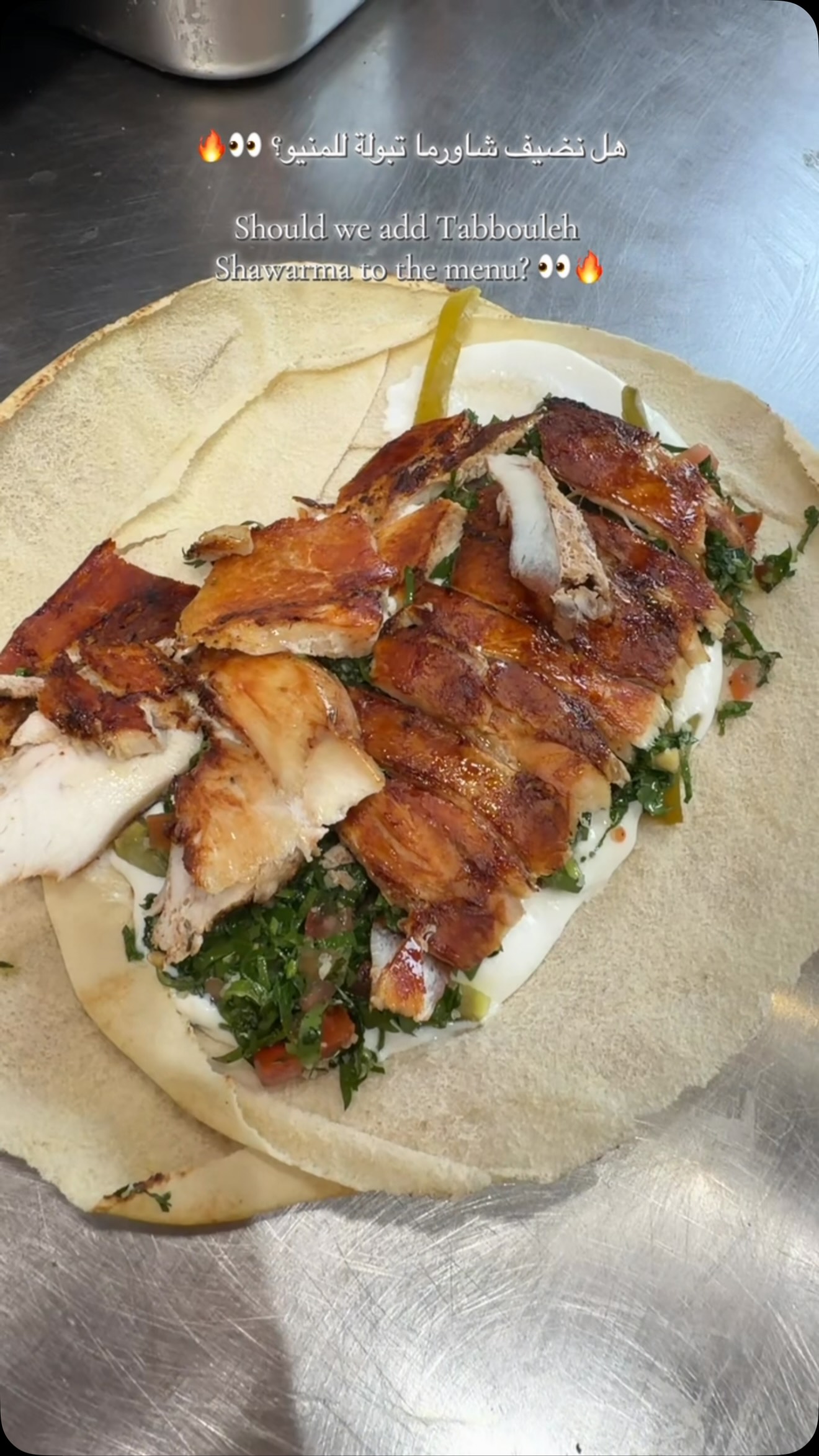 Damascus Bite Tabbouleh Shawarma