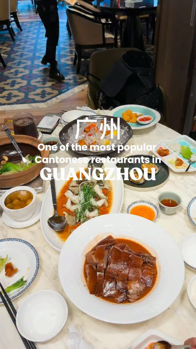 Taotaoju: Popular Guangzhou Cantonese Restaurant