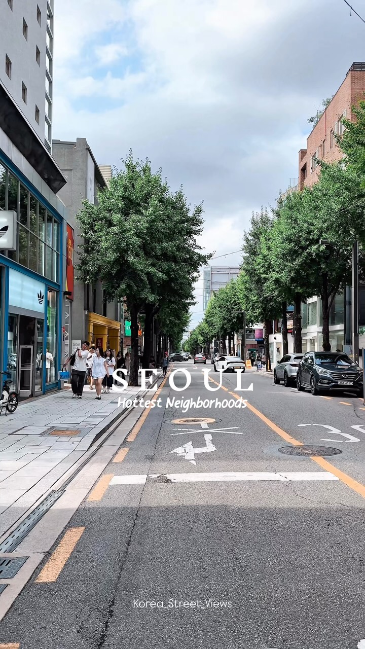 Seoul's Creative and Stylish Neighborhoods
