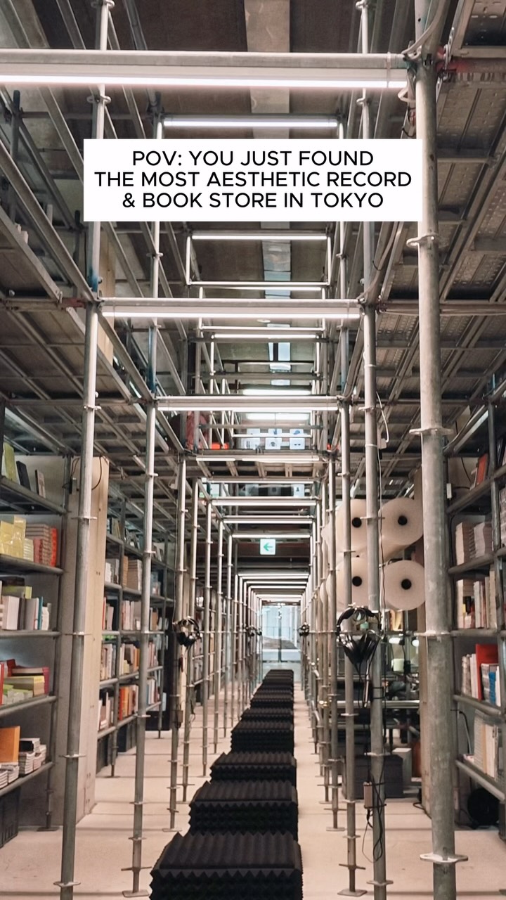 SKWAT: A Tokyo Art Book and Record Store