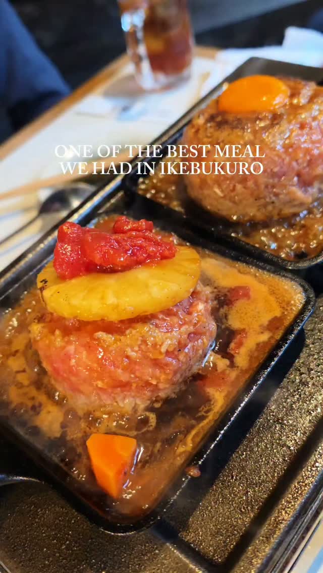 Satisfying Wagyu Hamburgers at Tokyo's Yakiniku Kojima