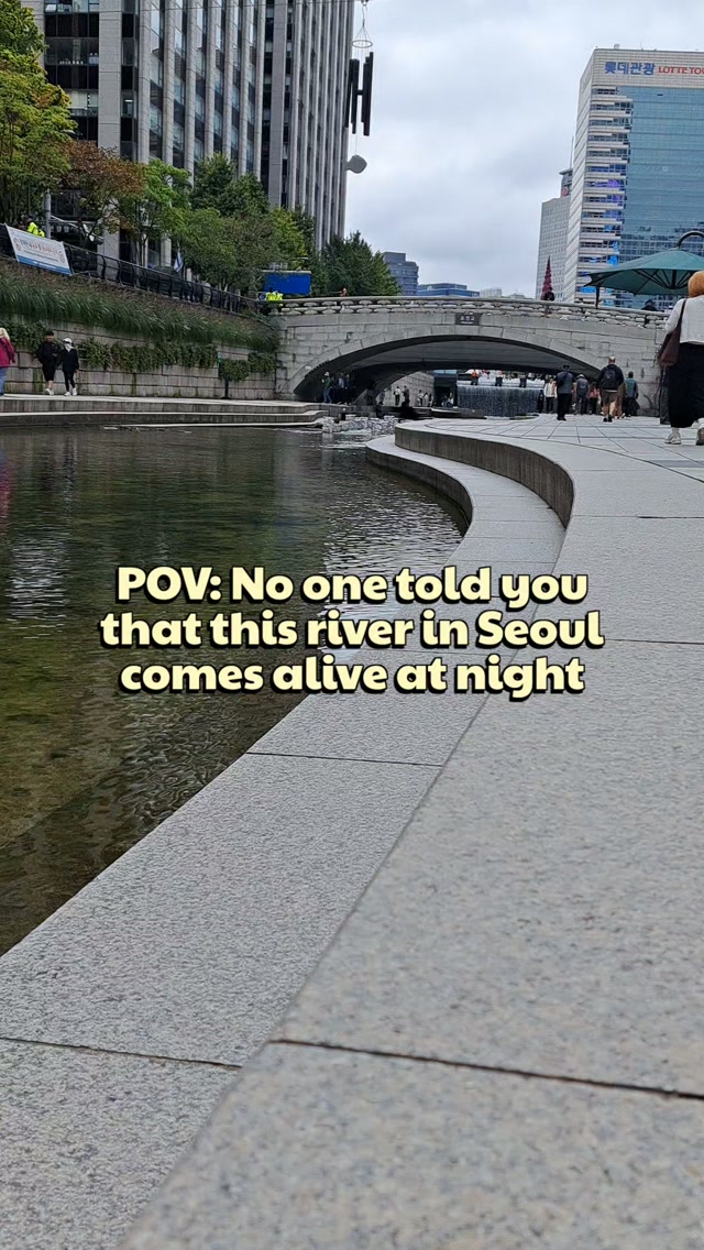 Seoul's Cheonggyecheon Stream: A Nighttime Urban Oasis
