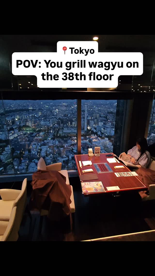 Yakiniku Restaurant With Sweeping Tokyo Skyline Views