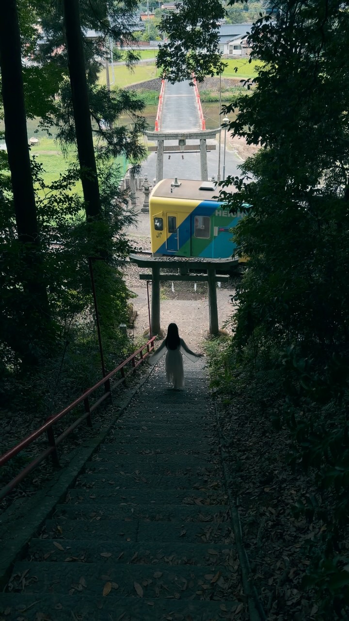 Shrine Torii Gate Railway Crossing Abolished