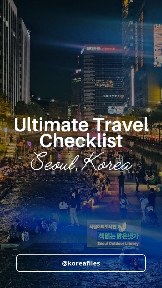 Must-See Destinations In Seoul
