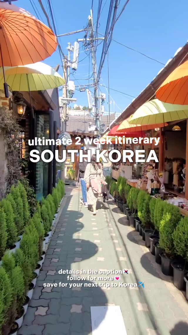 31 Attractions in South Korea